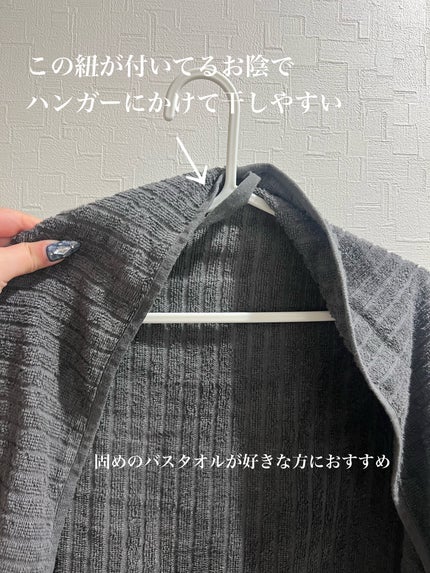 ヴォーグショーン/IKEA/その他を使ったクチコミ(3枚目)