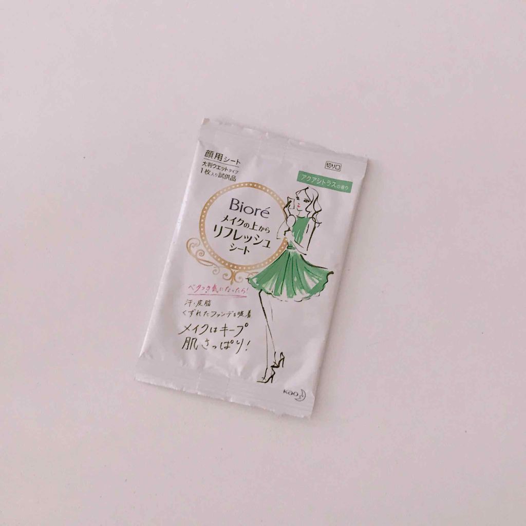メイクの上からリフレッシュシート/ビオレ/フェイスシートを使ったクチコミ（1枚目）