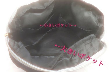 バファリン ルナJ(医薬品)/バファリン/その他を使ったクチコミ（3枚目）