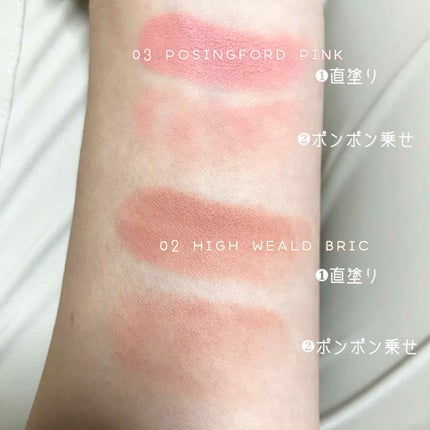 はるか@コスメ好きさんフォロバ100% on LIPS 「🍁プーさん×タイコスメ🐻タイのブランド「BabyBright」..」(4枚目)