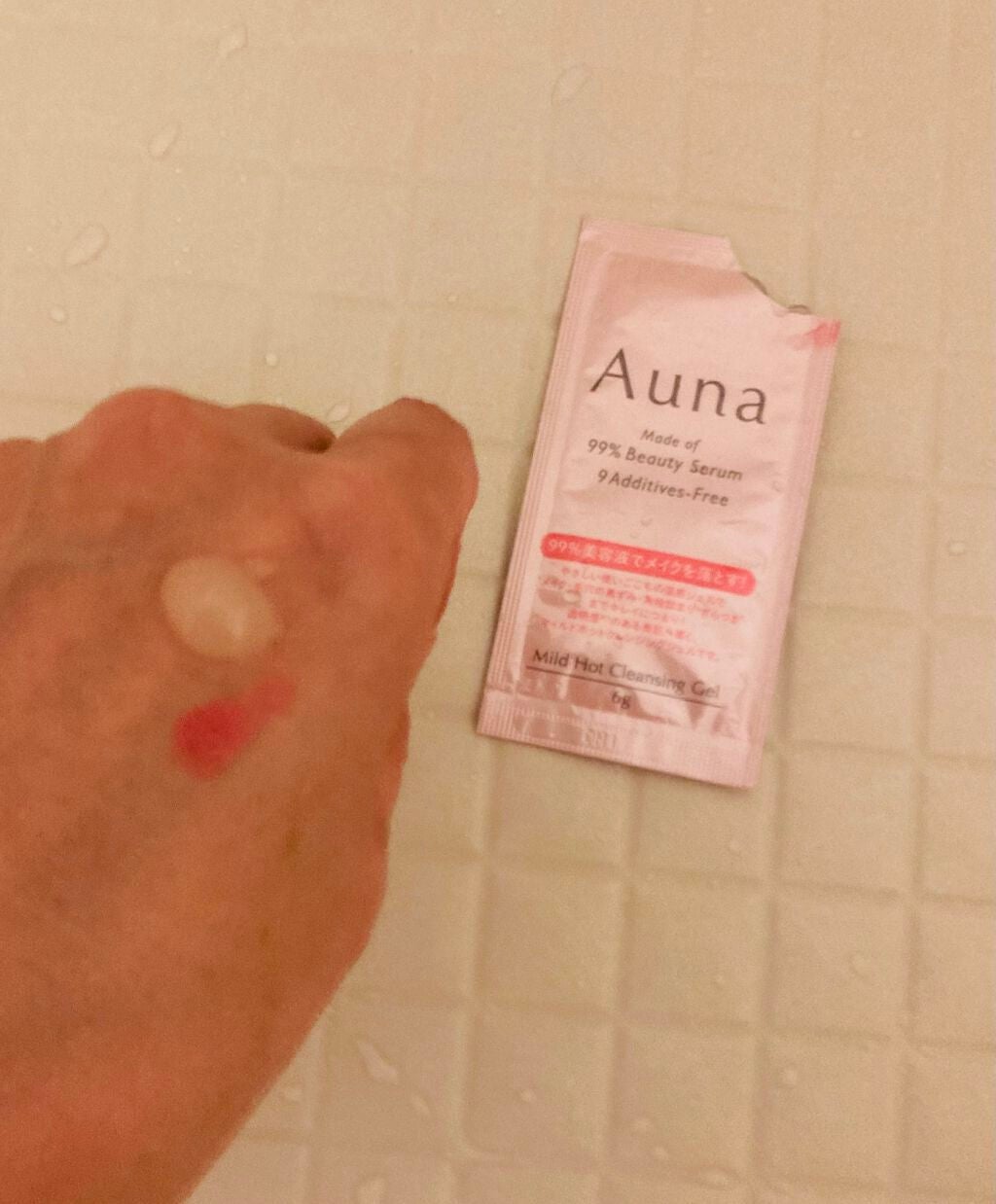 マイルドホットクレンジングジェル/Auna/クレンジングジェルを使ったクチコミ(3枚目)