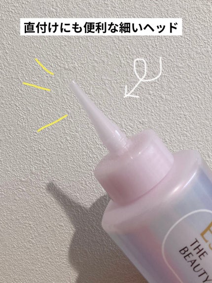 を使ったクチコミ(3枚目)