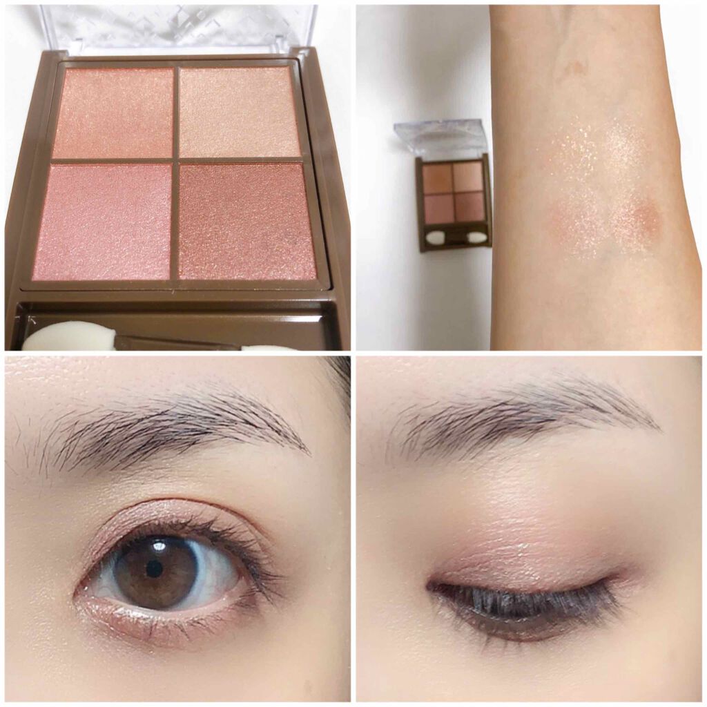 ニュアンスオンアイシャドウ/CEZANNE/アイシャドウパレットを使ったクチコミ(3枚目)