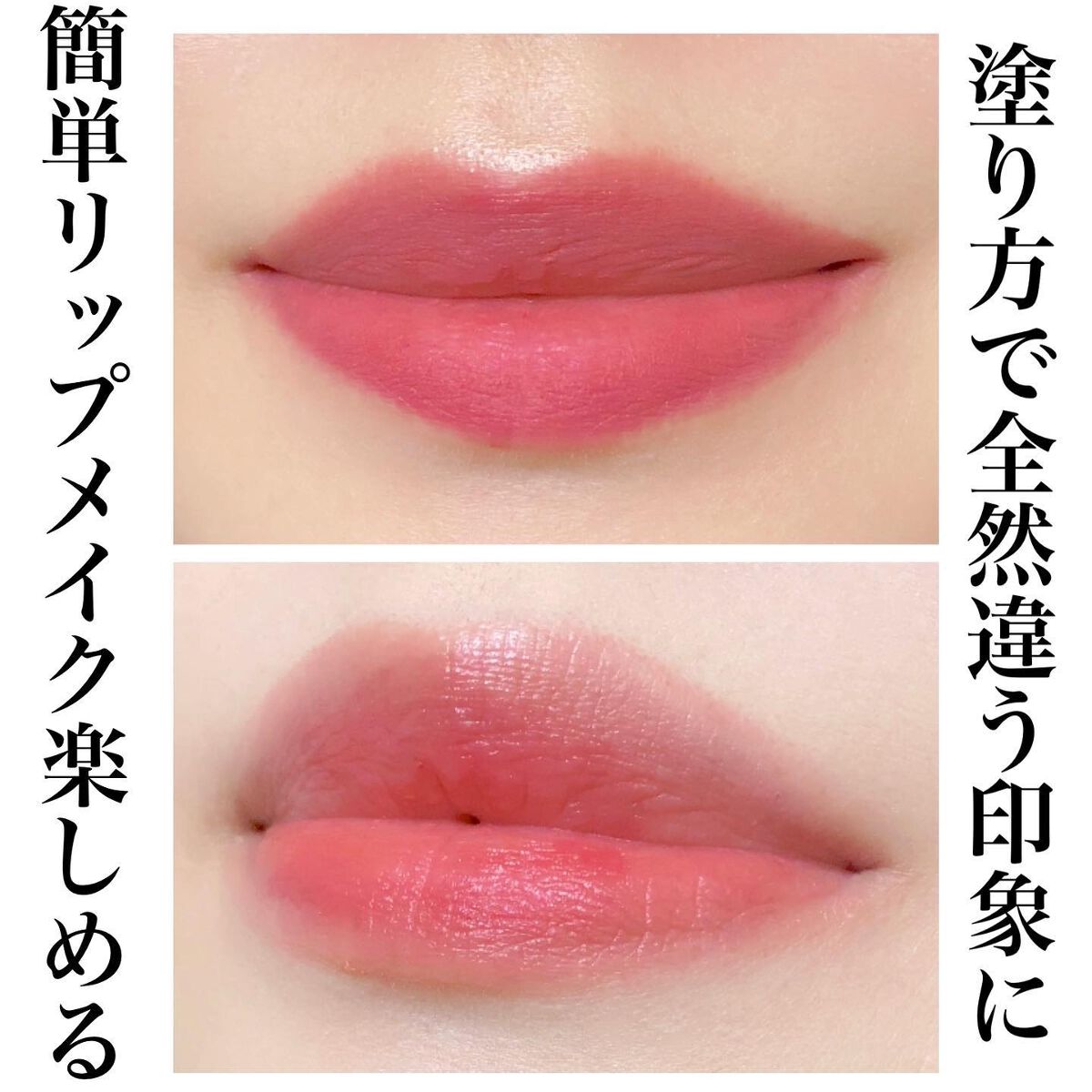 スリムフィットリキッドベルベット LV002 フローレッセンス/hince/口紅を使ったクチコミ（2枚目）