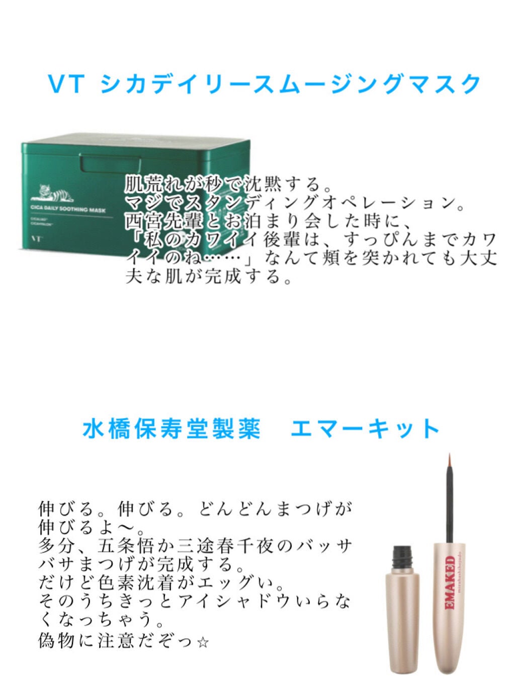 UV さらさらパーフェクトミルク /ビオレ/日焼け止めミルクを使ったクチコミ(2枚目)