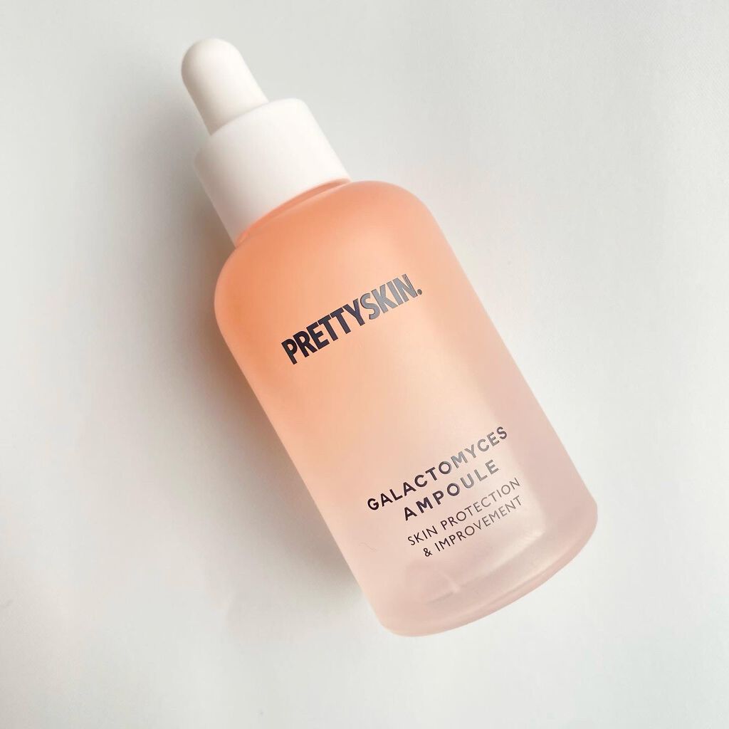 ガラクトミセスアンプル pretty skin
