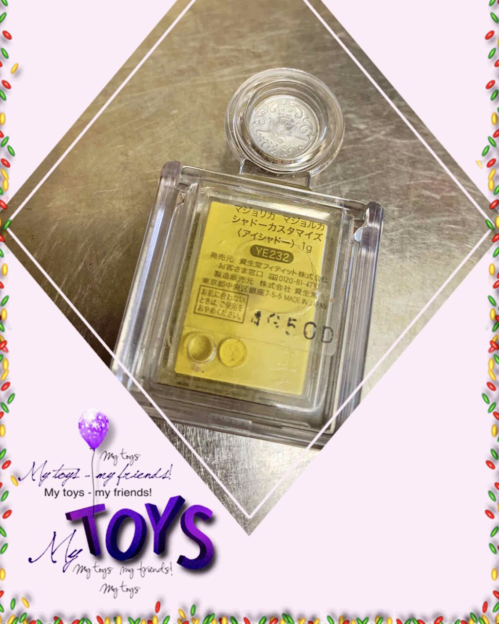 シャドーカスタマイズ/MAJOLICA MAJORCA/単色アイシャドウを使ったクチコミ(3枚目)