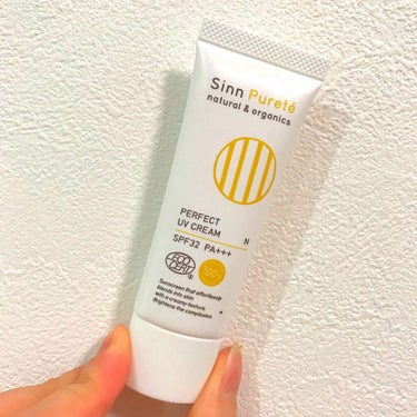 パーフェクトUVクリーム SPF30 PA+++/SINN PURETÉ/日焼け止め・UVケアを使ったクチコミ（1枚目）