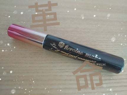 ロング&カールマスカラ アドバンストフィルム/ヒロインメイク/マスカラを使ったクチコミ(1枚目)