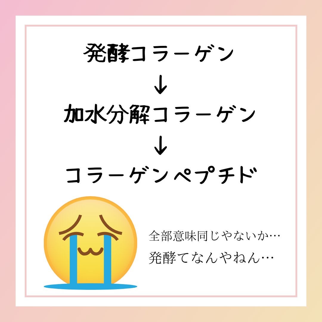 スリーク&リラックスシャンプー/トリートメント/NARTH/市販シャンプーを使ったクチコミ(3枚目)