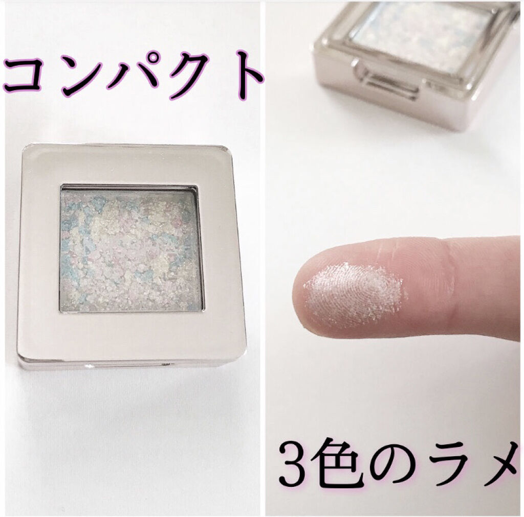 グリッタープリズム シャドウ/MISSHA/グリッターを使ったクチコミ（2枚目）