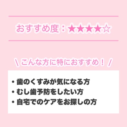 ã¢ãã¬ãŒããã¬ããª/ã¢ãã¬ãŒã/æ¯ç£šãç²ã䜿ã£ãã¯ãã³ãïŒ8æç®ïŒ