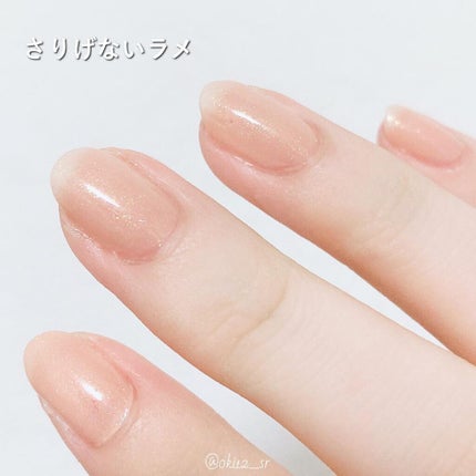 Somptueux(ソンプチュー) ネイルポリッシュ/DAISO/マニキュアを使ったクチコミ(5枚目)