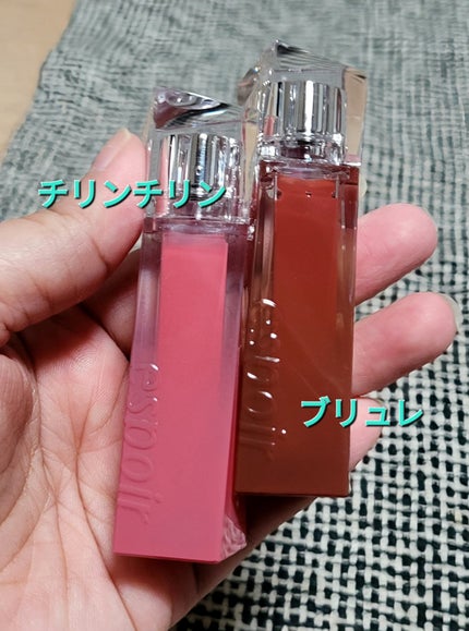 クチュールリップティントグレイズ/espoir/リップティントを使ったクチコミ(1枚目)