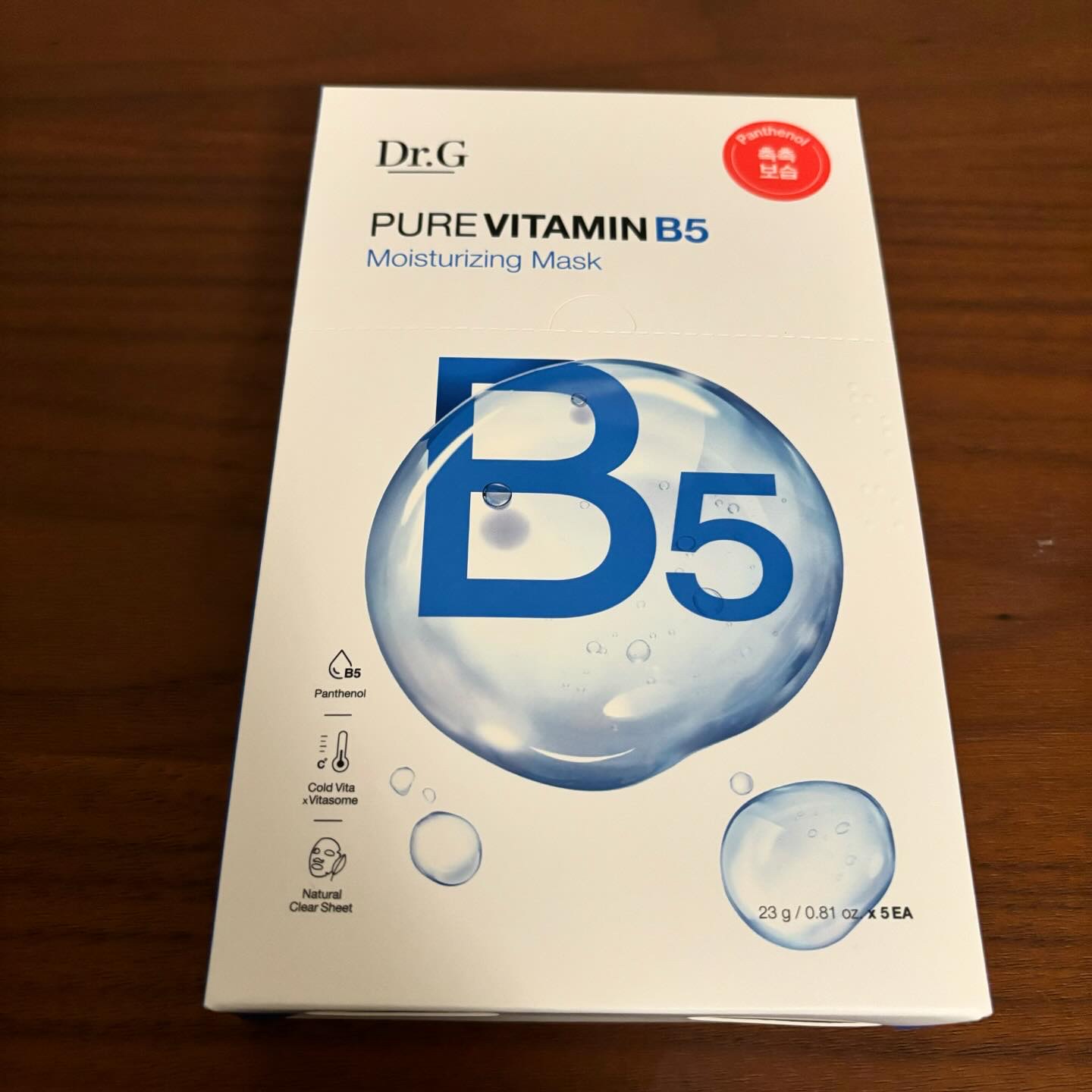 ブライトニングアップサンスティック SPF50+ PA++++/Dr.G/日焼け止めスティックを使ったクチコミ（3枚目）