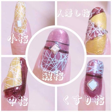 ネイルホリック Luxury color/ネイルホリック/マニキュアを使ったクチコミ（2枚目）