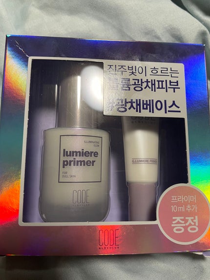 G.LUMIERE PRIMER/CODE GLO KOLOR/化粧下地を使ったクチコミ(1枚目)