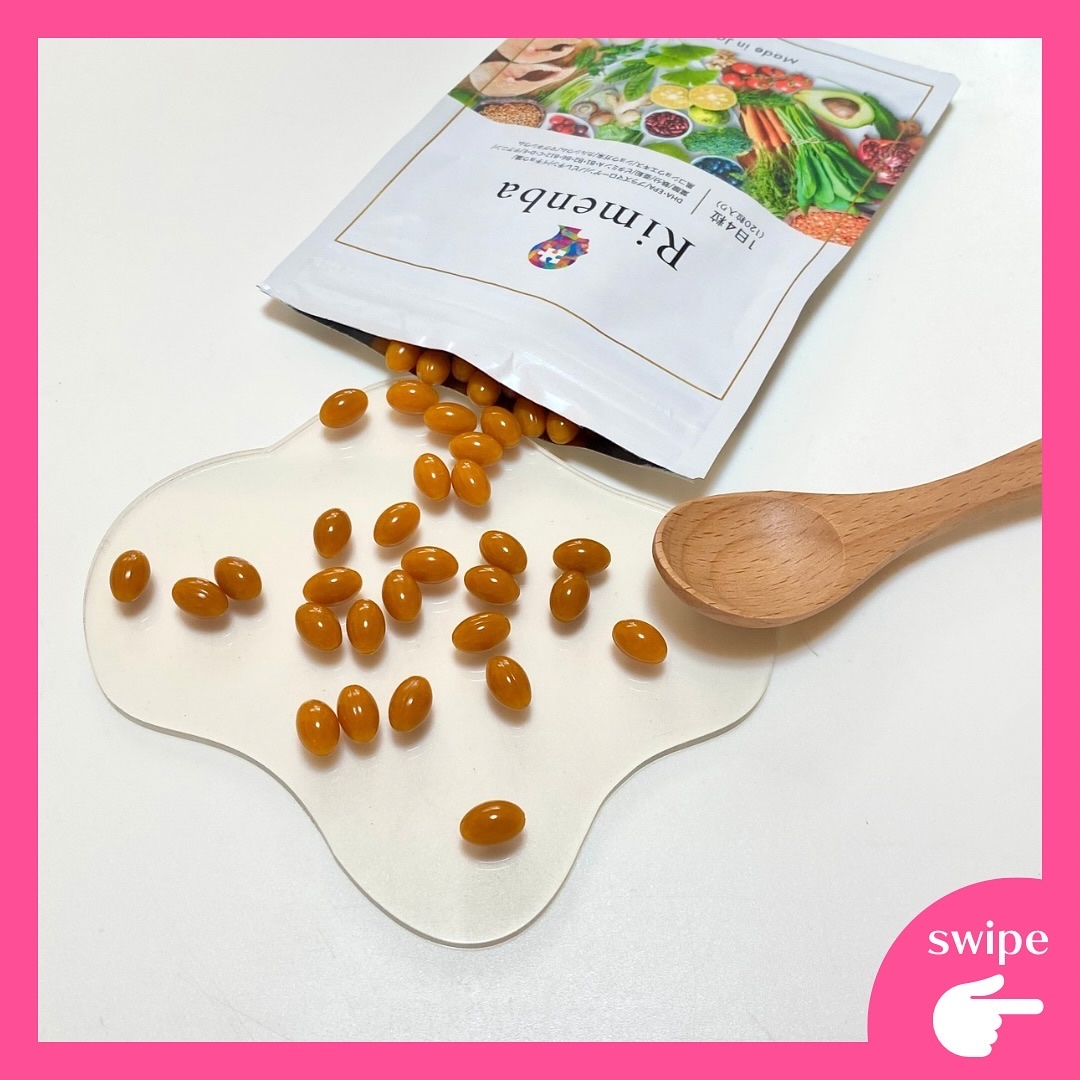 Rimenba/rimenba/健康サプリメントを使ったクチコミ（2枚目）