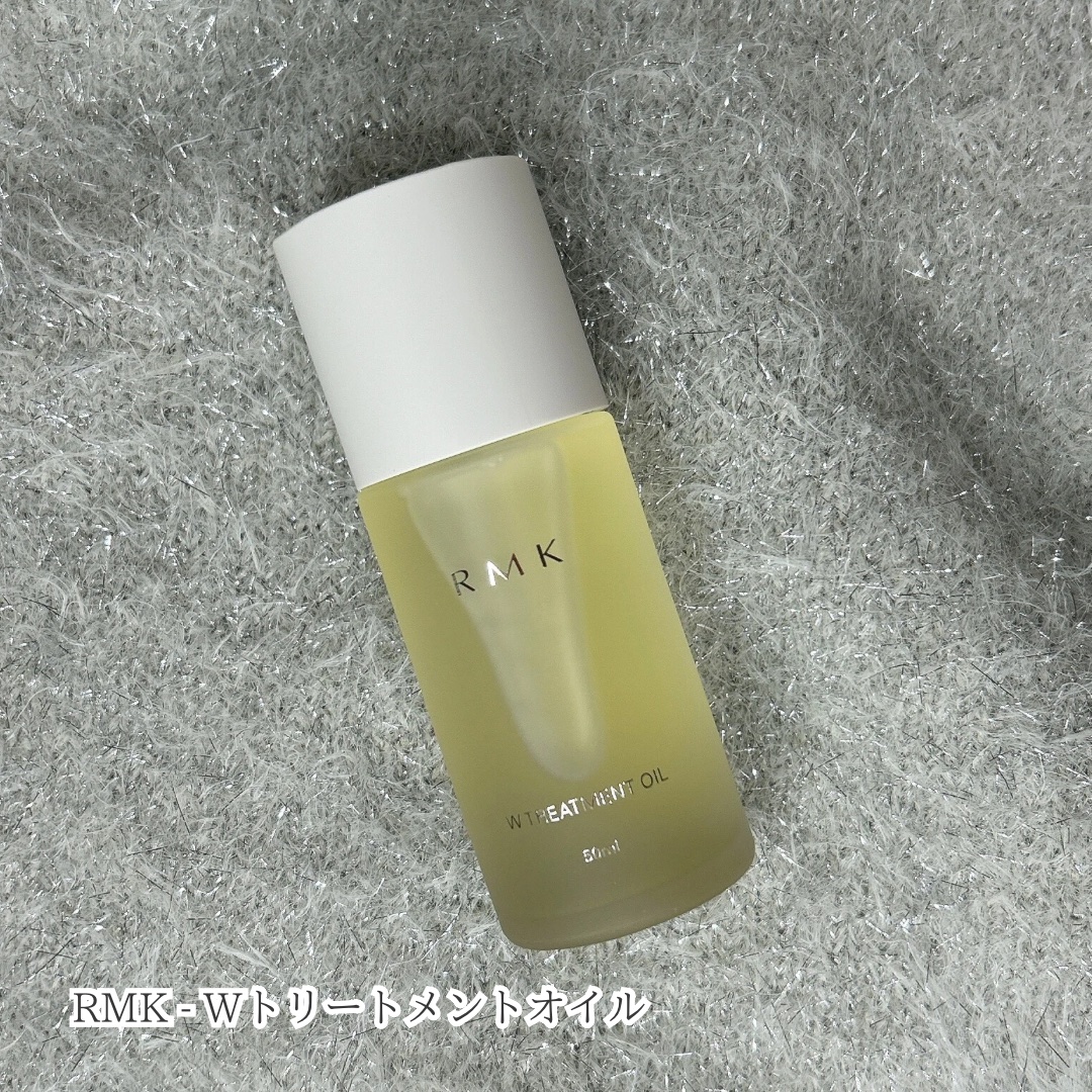 RMK Wトリートメントオイル/RMK/ブースター・導入液を使ったクチコミ（3枚目）