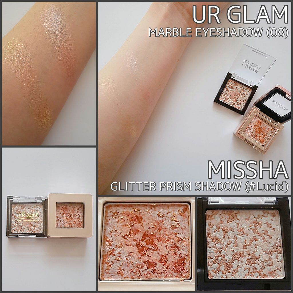 UR GLAM　MARBLE EYESHADOW/U R GLAM/単色アイシャドウを使ったクチコミ（1枚目）