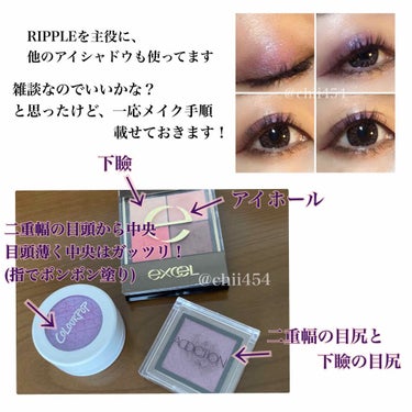 Super Shock Shadow/ColourPop/パウダーアイシャドウを使ったクチコミ（3枚目）