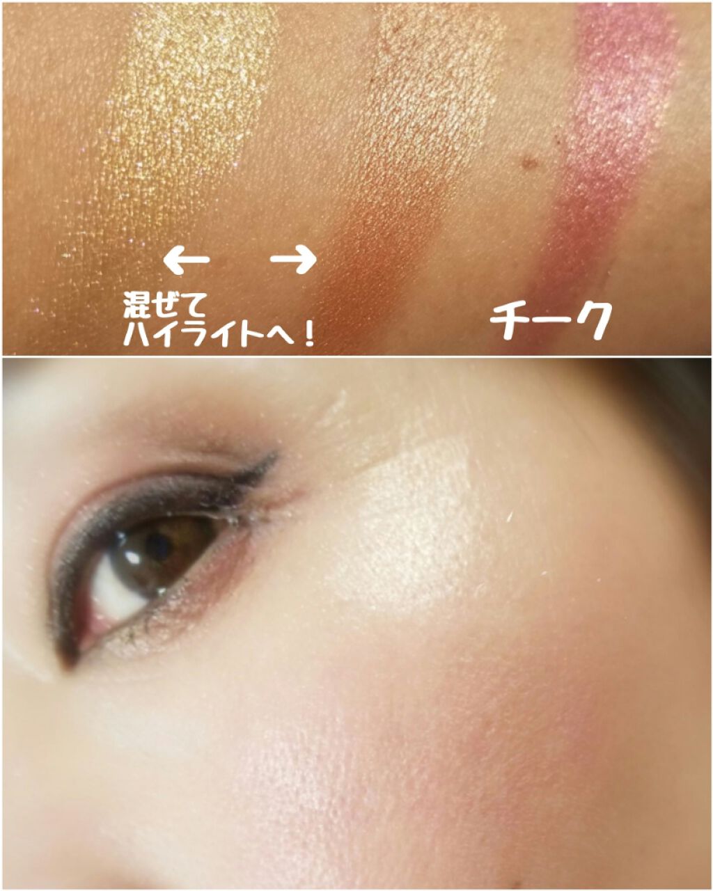 CLASSIC II EYESHADOW PALETTE/KKW BEAUTY/アイシャドウパレットを使ったクチコミ(4枚目)