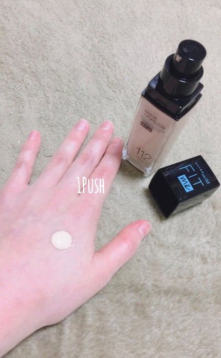 フィットミー コンシーラー/MAYBELLINE NEW YORK/リキッドコンシーラーを使ったクチコミ(4枚目)