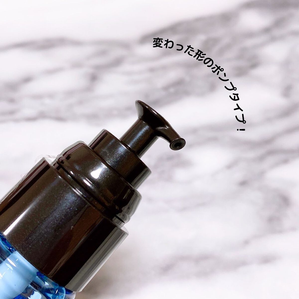 フォルムコントロール ヘアオイル Ｗ/スティーブンノル ニューヨーク/ヘアオイルを使ったクチコミ（3枚目）