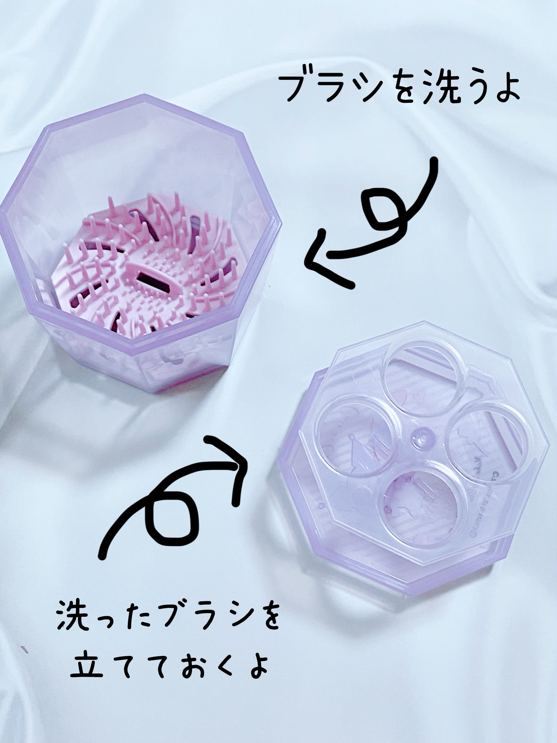 マイメロディ＆クロミ　メイクブラシクリーナー/セリア/その他を使ったクチコミ（2枚目）