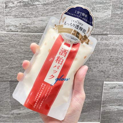 ワフードメイド 酒粕パック/pdc/洗い流すパック・マスクを使ったクチコミ(1枚目)