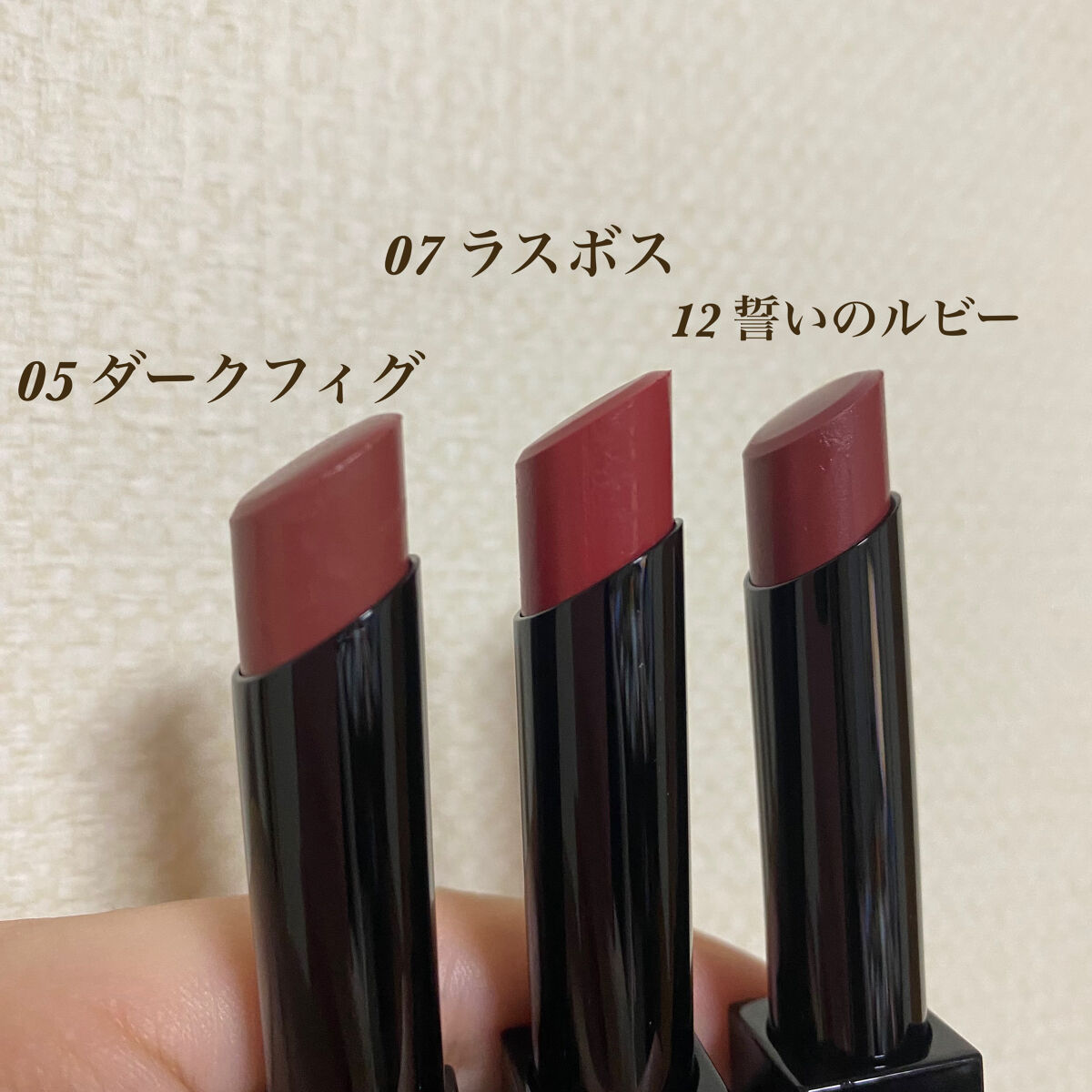 ケイト リップモンスター/KATE/口紅を使ったクチコミ（3枚目）