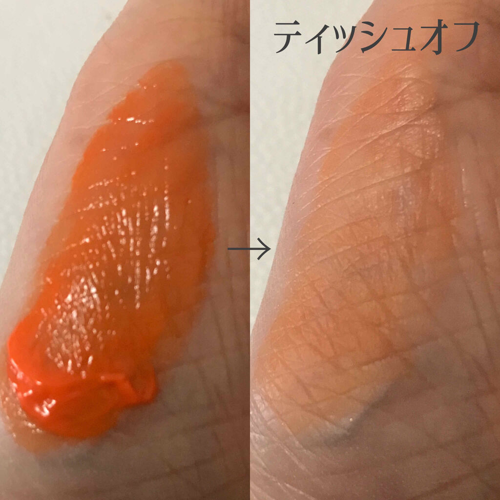 ジューシーラスティングティント/rom&nd/リップティントを使ったクチコミ（2枚目）