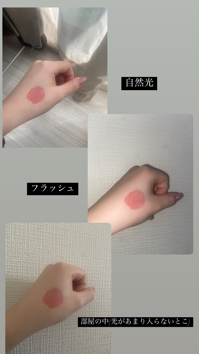 インク グラスティング リップ グロス 16 オール ザット ベリー(ALL THAT BERRY)/PERIPERA/リップグロスを使ったクチコミ（2枚目）