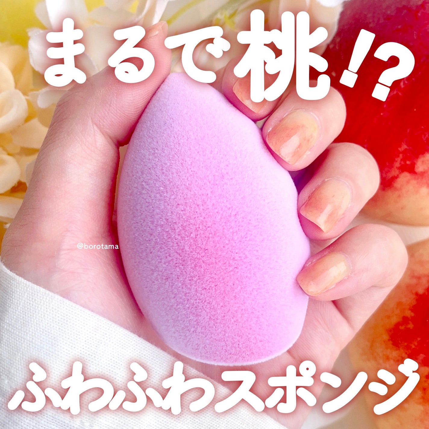 ダブル ウェア ステイ イン プレイス メークアップ /ESTEE LAUDER/リキッドファンデーションを使ったクチコミ(1枚目)