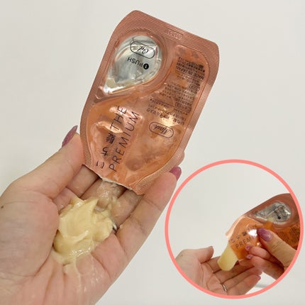 いち髪 THE PREMIUM Wケアブースター美容オイルマスク/いち髪/ヘアマスク・ヘアパックを使ったクチコミ(3枚目)