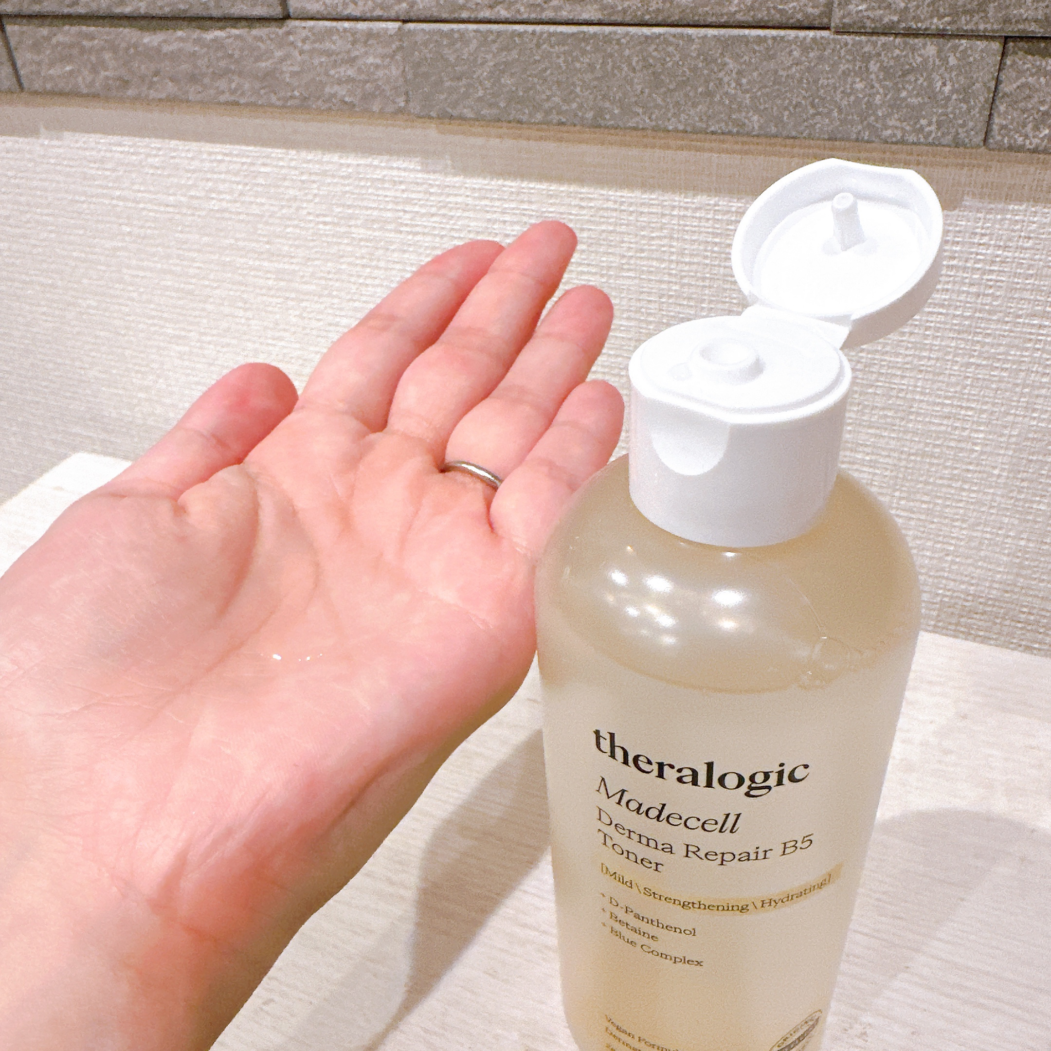 マデセルダーマリペア B5 トナー/theralogic/化粧水を使ったクチコミ（2枚目）