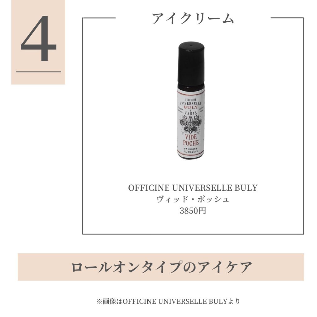 ピュアブラック アクアモイスチャー シートマスク/ALFACE+/シートマスク・パックを使ったクチコミ(5枚目)