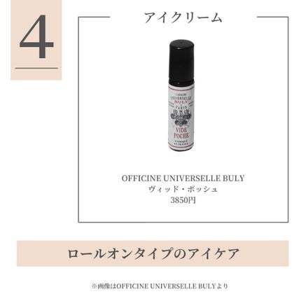 ピュアブラック アクアモイスチャー シートマスク/ALFACE+/シートマスク・パックを使ったクチコミ(5枚目)