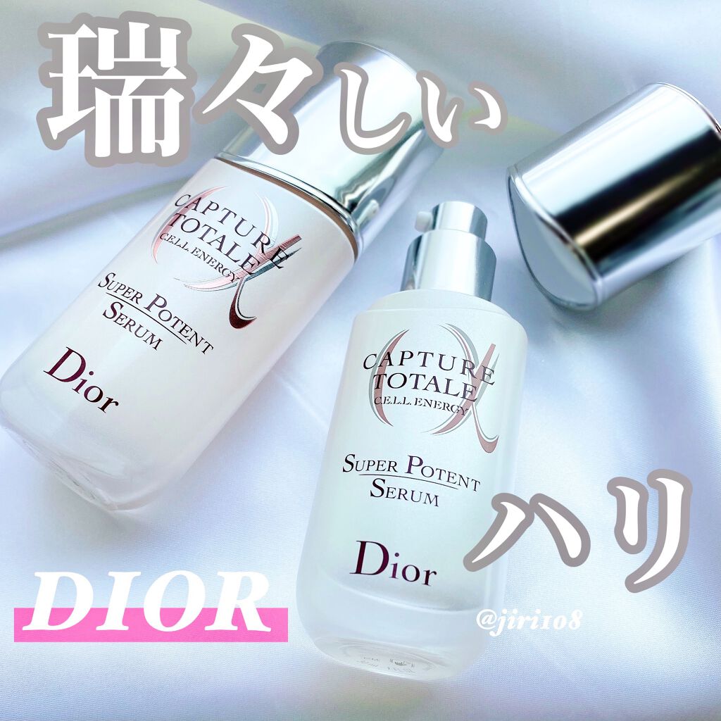 【旧】カプチュール トータル セル ENGY スーパー セラム/Dior/美容液を使ったクチコミ（1枚目）