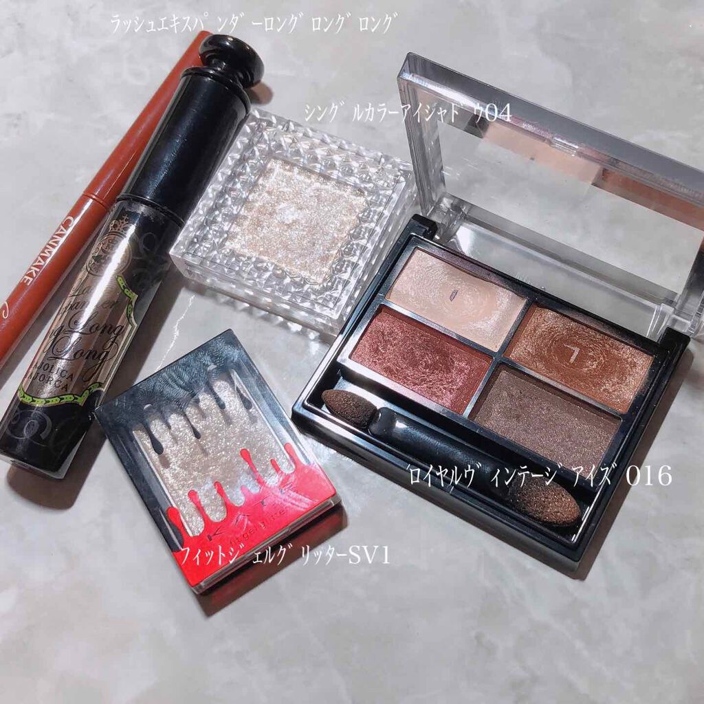 ラッシュエキスパンダー ロングロングロング/マジョリカ マジョルカ/マスカラを使ったクチコミ（3枚目）