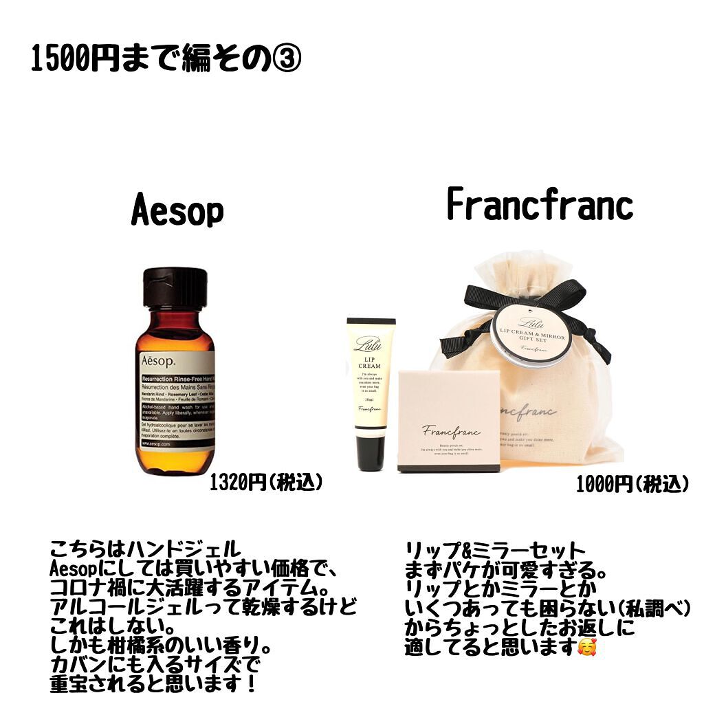 3CE スクエア ミニ ハンドミラー/3CE/その他化粧小物を使ったクチコミ(4枚目)