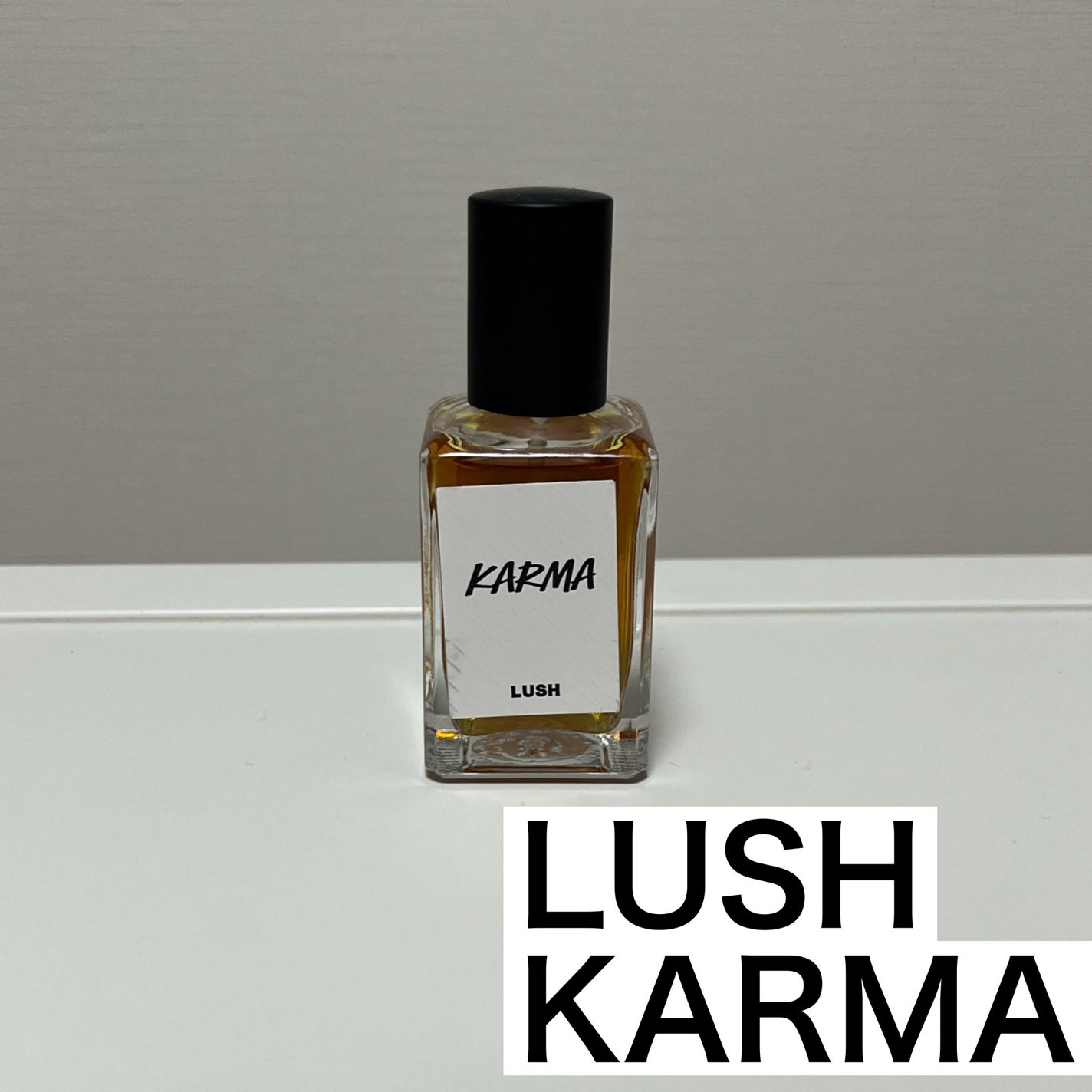 カルマ パフューム/ラッシュ/香水(その他)を使ったクチコミ(2枚目)