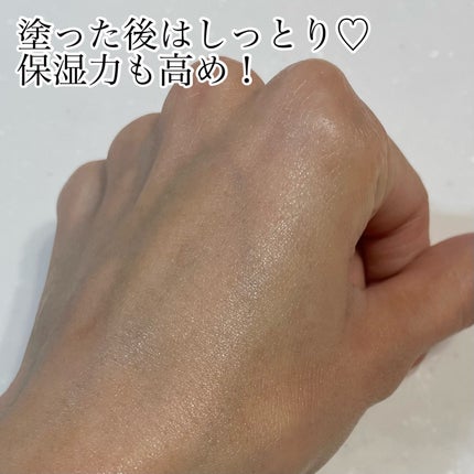 ダイヤリフト3000ショット/ECLIMOI/フェイスクリームを使ったクチコミ(4枚目)