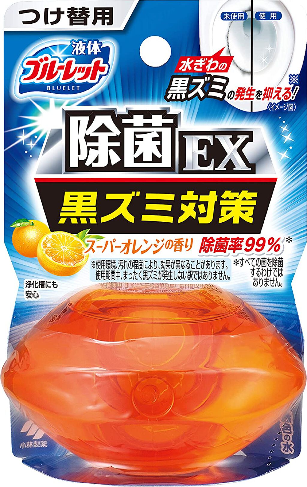 液体ブルーレットおくだけ除菌EX つけ替用 スーパーオレンジ