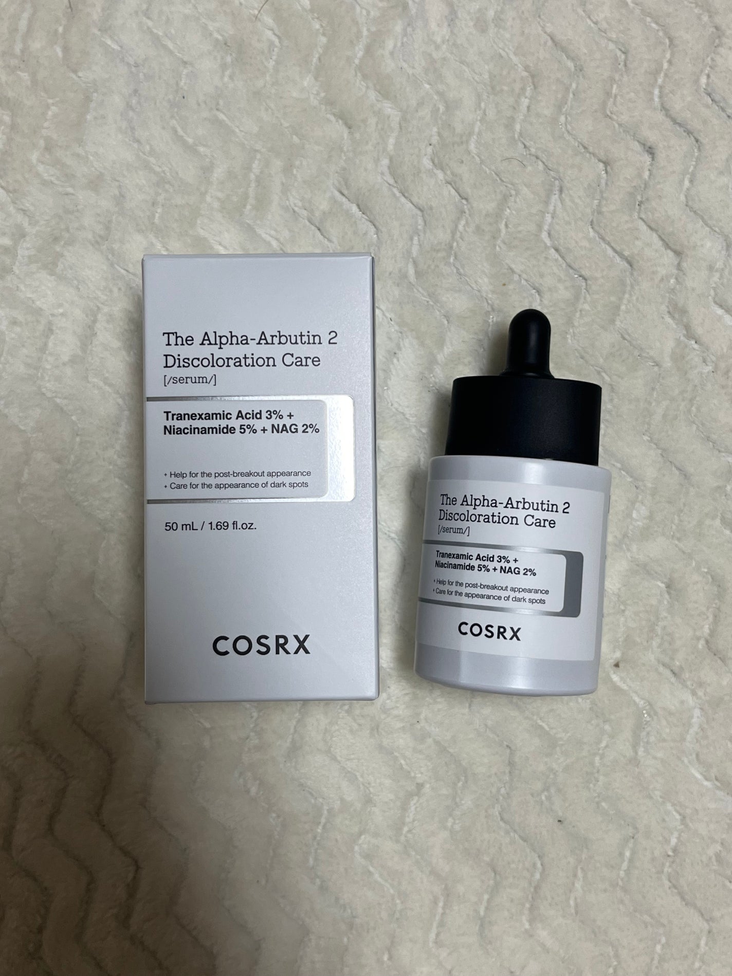 RXザ・アルファアルブチン2 ニキビ跡ケアセラム/COSRX/美容液を使ったクチコミ(1枚目)