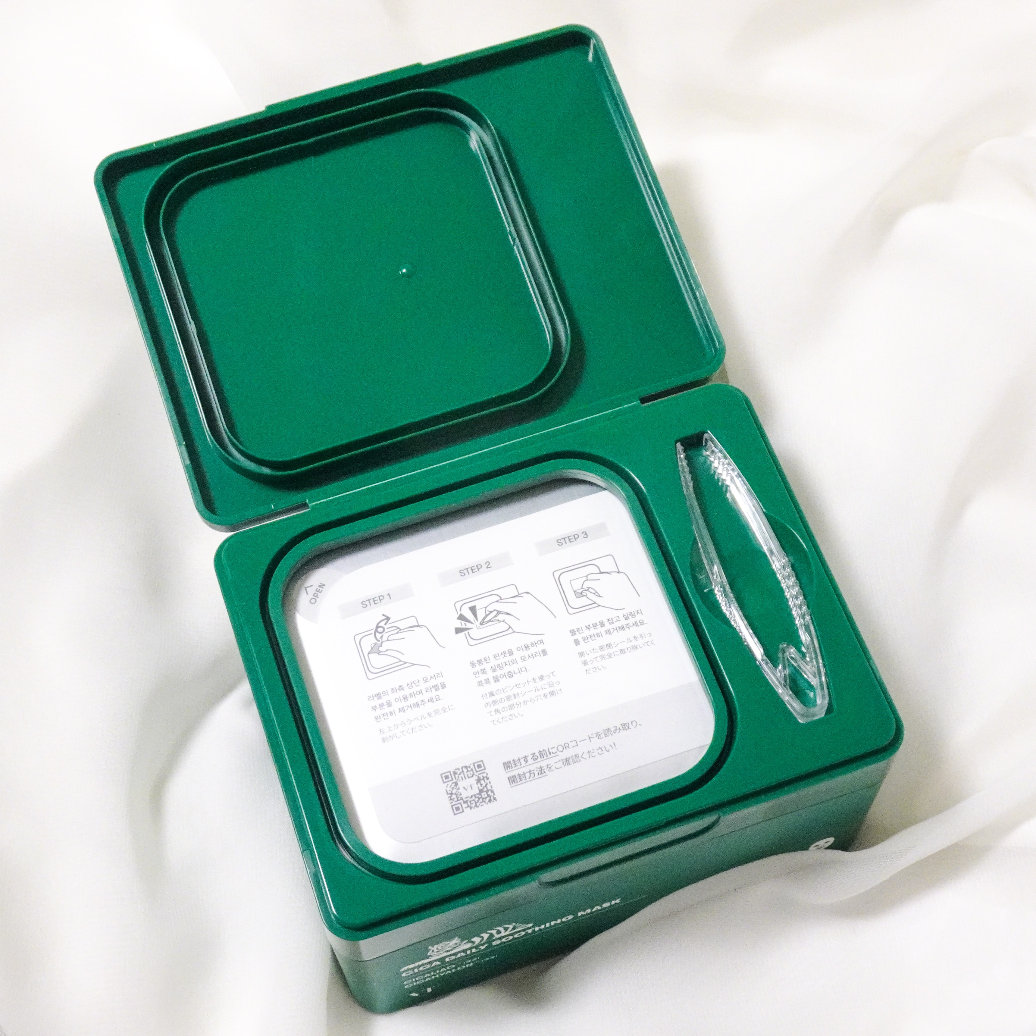 CICA デイリースージングマスク/VT/シートマスク・パックを使ったクチコミ（3枚目）