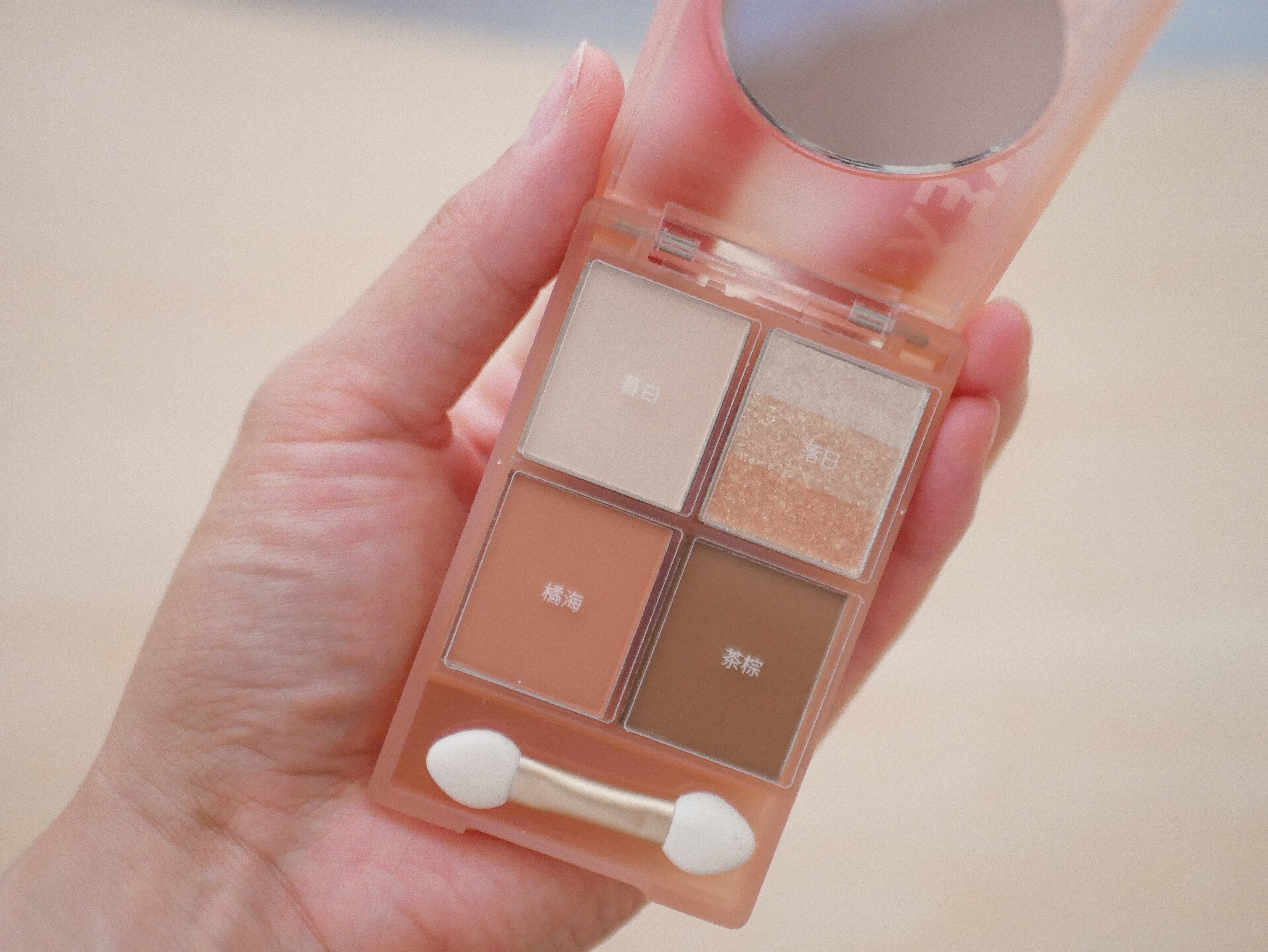 四色アイシャドウパレット 01 サンセット /COLORKEY/アイシャドウパレットを使ったクチコミ（2枚目）