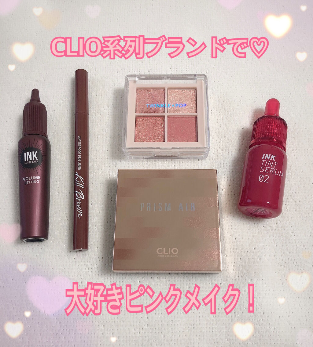 ピンク モーメント インク カラー カラ/PERIPERA/マスカラを使ったクチコミ（1枚目）