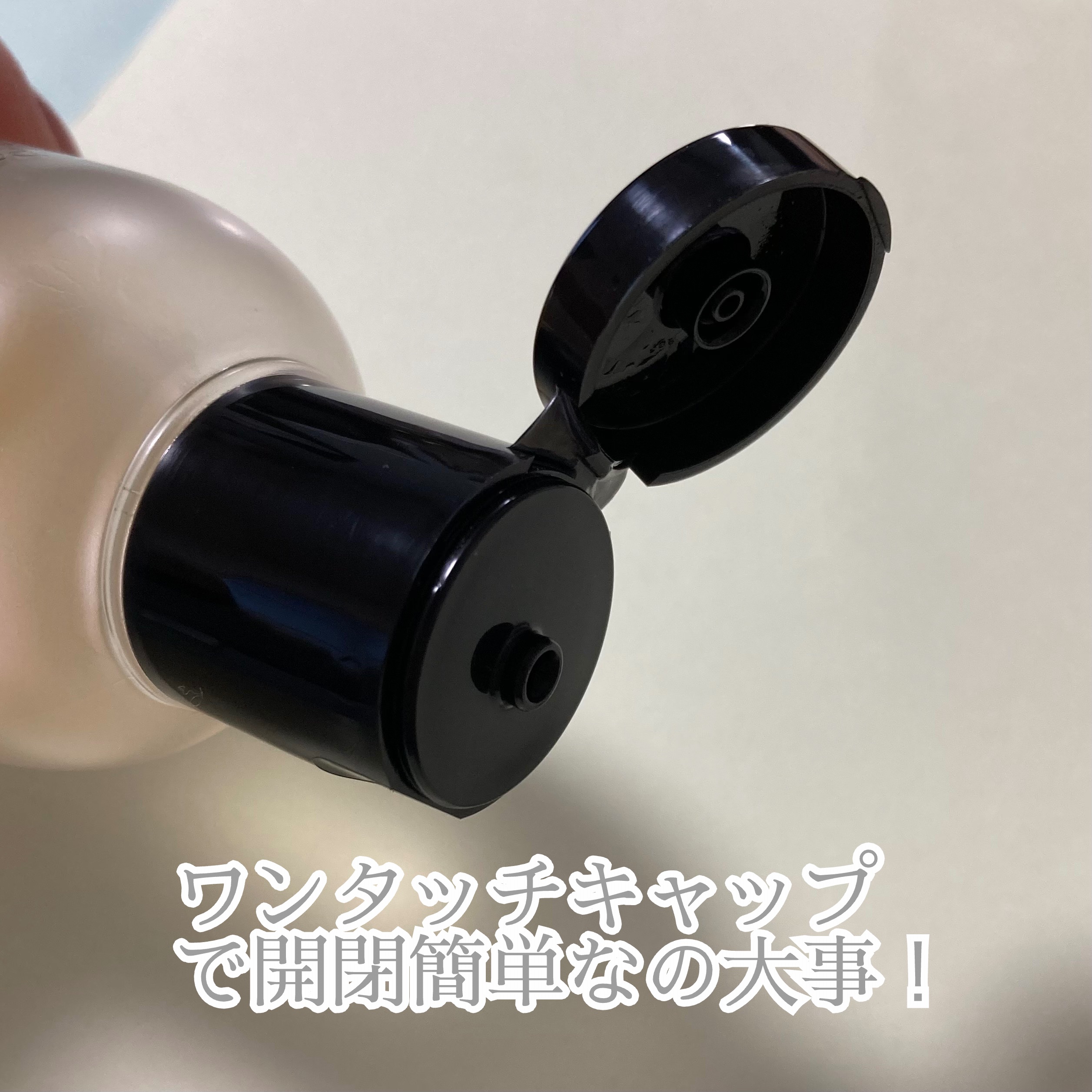 フルフィットプロポリスシナジートナー/COSRX/化粧水を使ったクチコミ（2枚目）