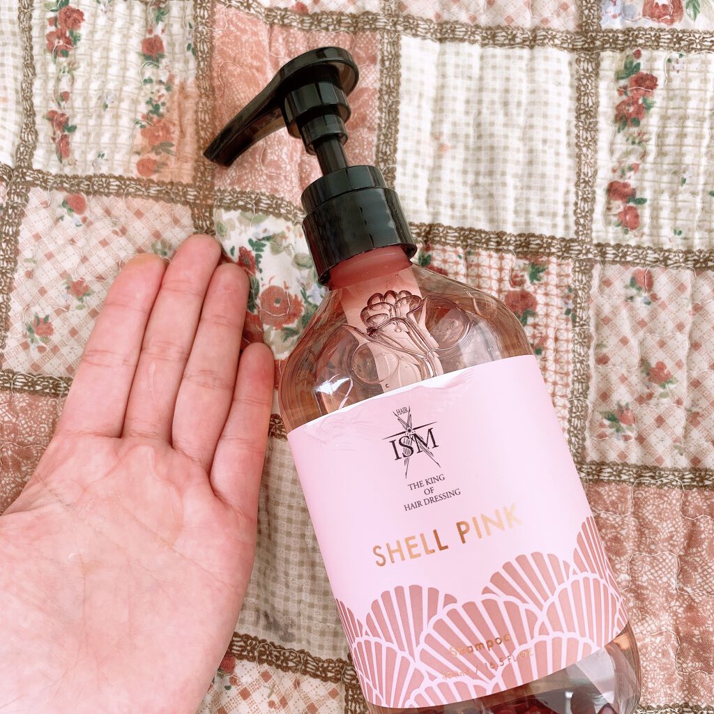 SHELL PINK シャンプー／トリートメント トリートメント/ISM/市販シャンプーを使ったクチコミ（2枚目）